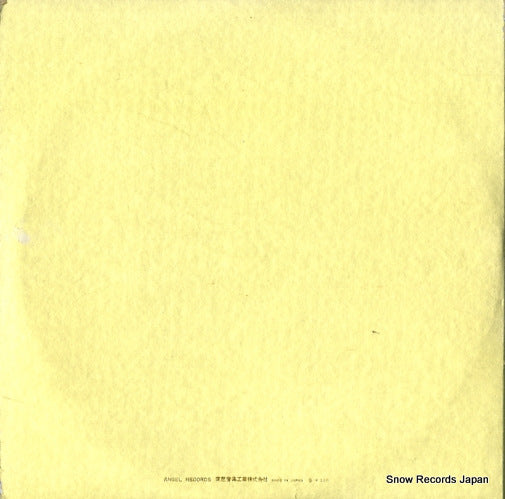 AA-8216 back cover