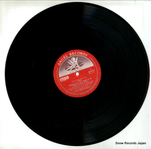 AA-8216 disc