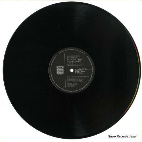 EOS-91029 disc