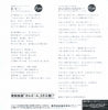 RT07-2315 back cover