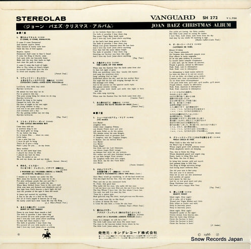 SH272 back cover