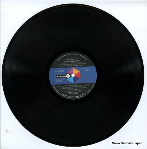 MCA-9085 disc