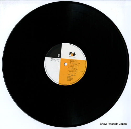 28FB-2025 disc
