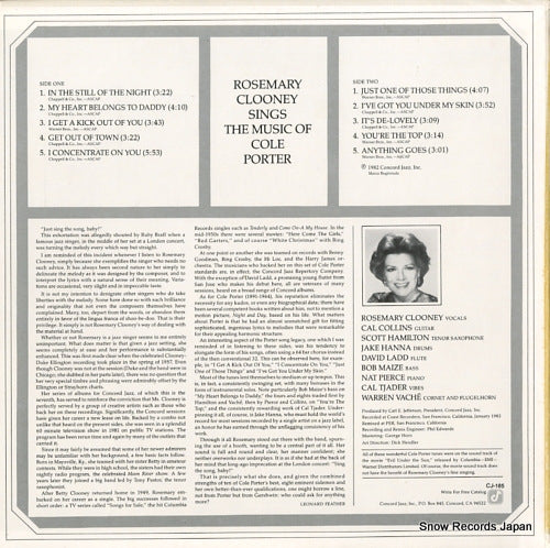 CJ-185 back cover