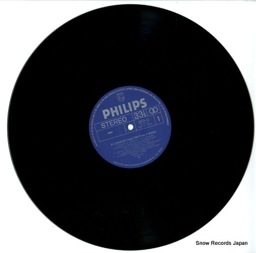 EVER-11 disc