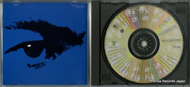 22P2-3071 disc
