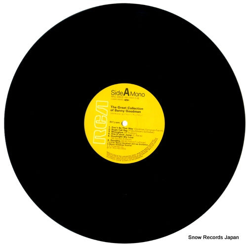 RFC-0903 disc