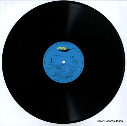 ETP-60295 disc