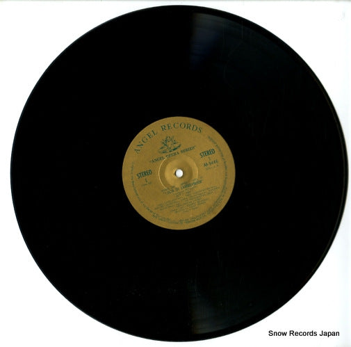 AA-9446-7 disc