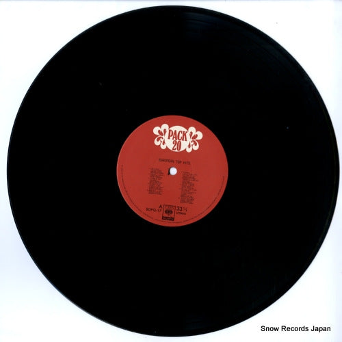 SOPQ-17 disc