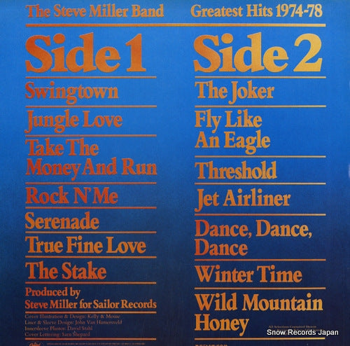 ECS-81152 back cover