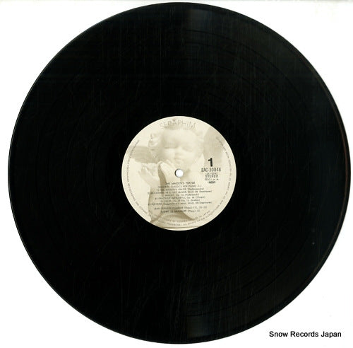 EAC-30048 disc