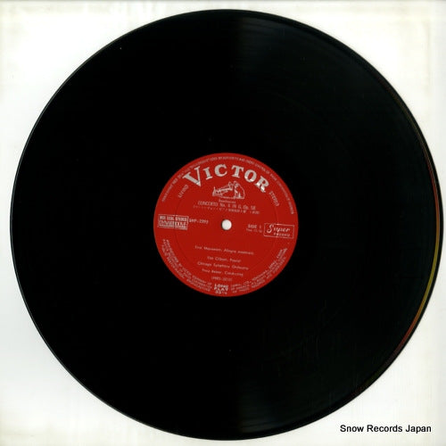 SHP-2295 disc