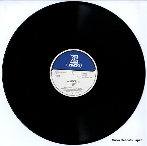 EX-2330 disc