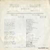JP-5088 back cover