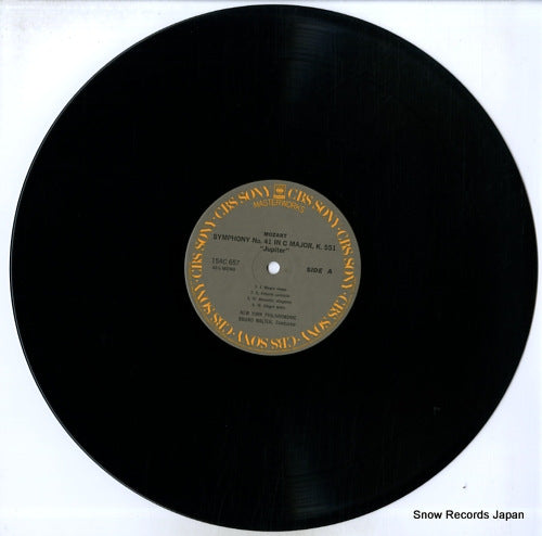15AC657 disc