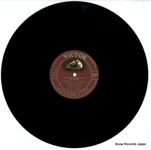 VIC-2076 disc