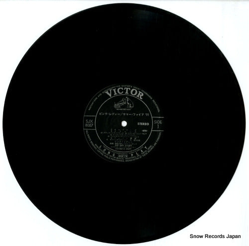 SJX-8057 disc