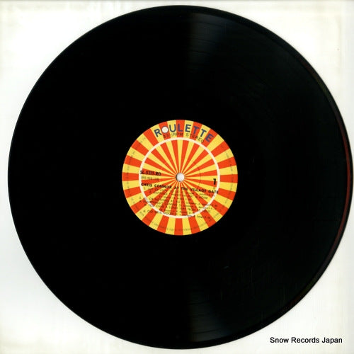 SL-5111-RO disc