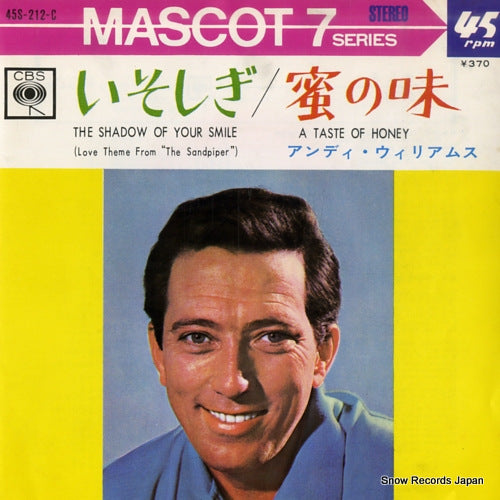 45S-212-C front cover