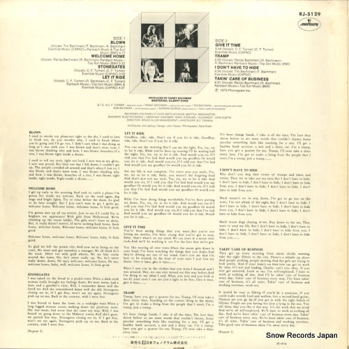 RJ-5129 back cover