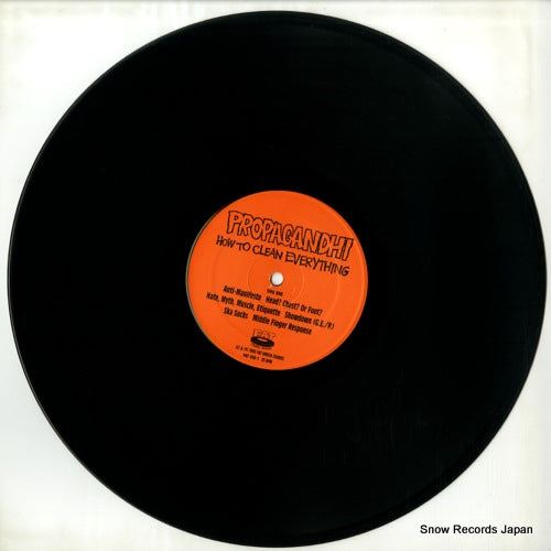 FAT506-1 disc