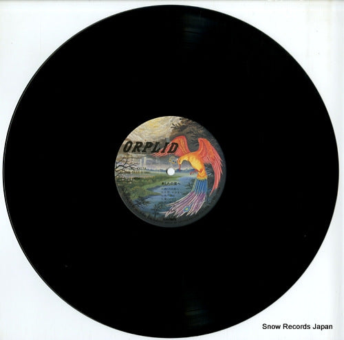 SN-226 disc