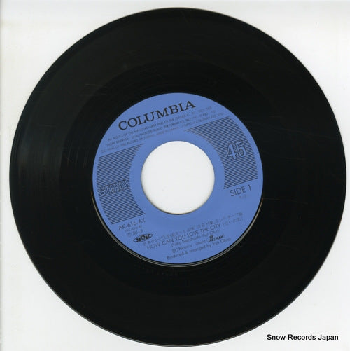 AK-616-AX disc