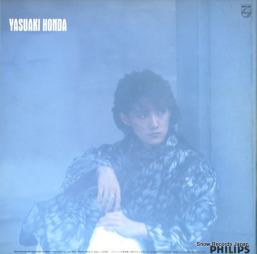 28PL-85 back cover