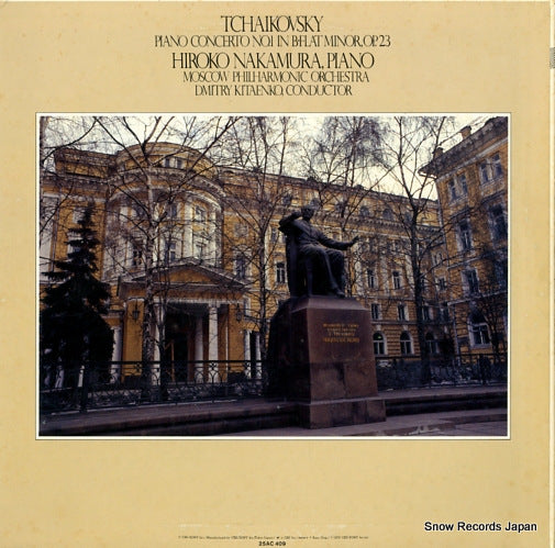 25AC409 back cover