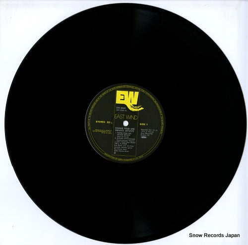 EW-8060 disc
