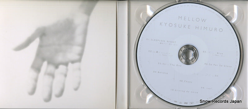 POCH-1908 disc