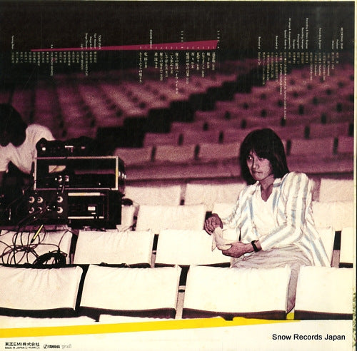 ETP-90041 back cover