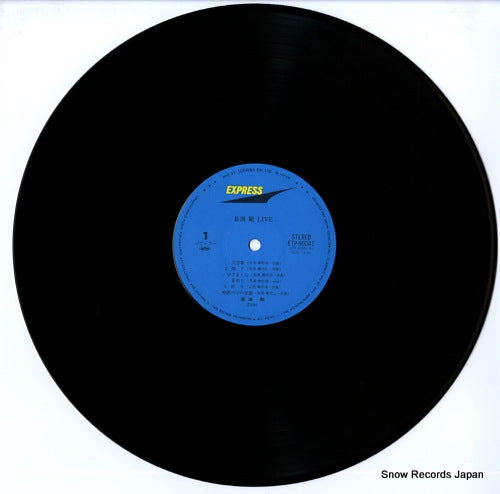 ETP-90041 disc