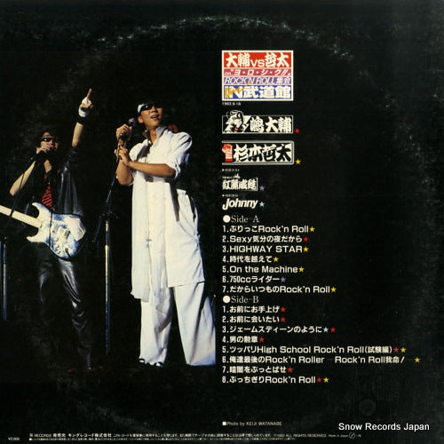 K28A-364 back cover