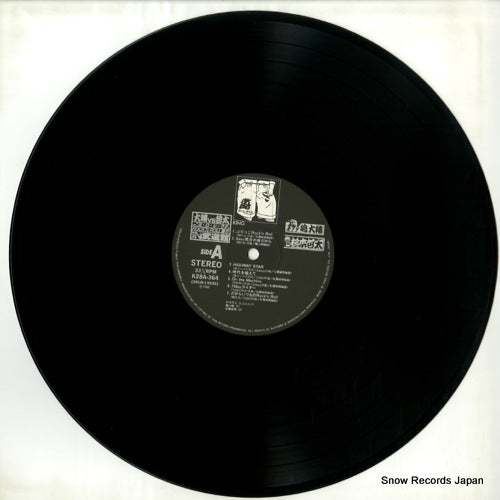 K28A-364 disc