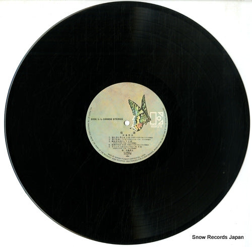 L-10085E disc