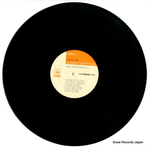SOPU-22-SY disc