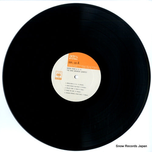 SOPL103 disc