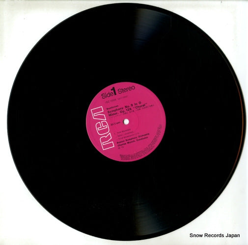 RGC-1005 disc