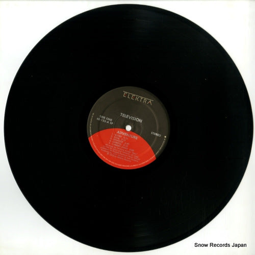 6E-133 disc