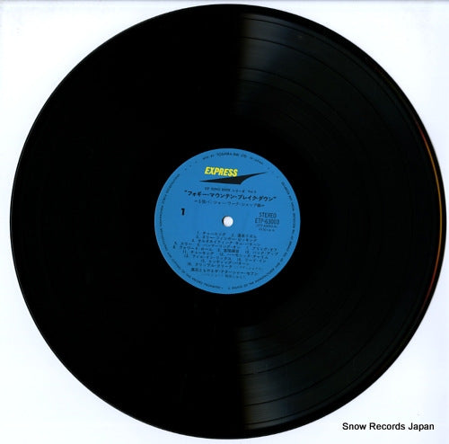 ETP-63003 disc