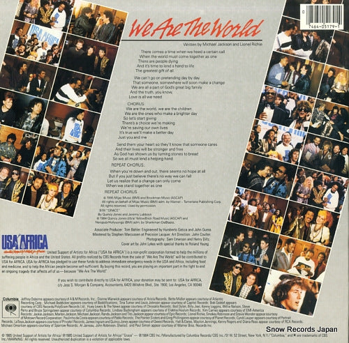 US205179 back cover
