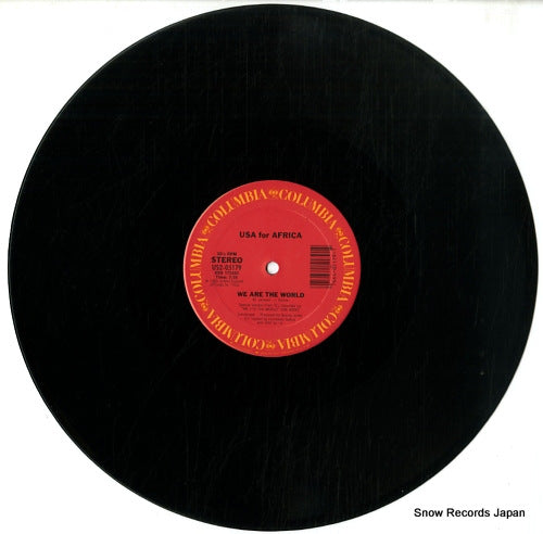 US205179 disc