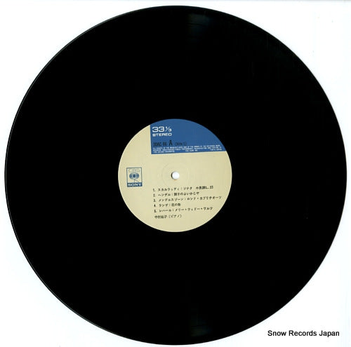 30AC66-67 disc
