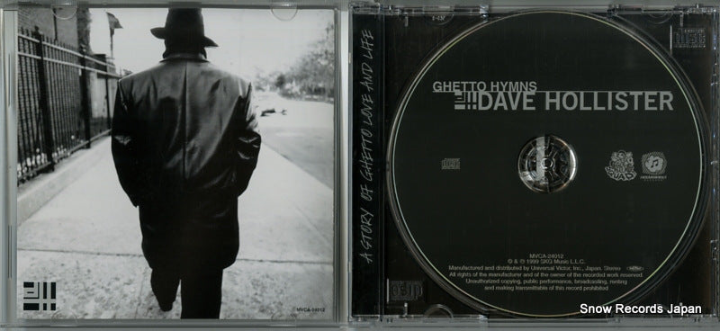 MVCA-24012 disc