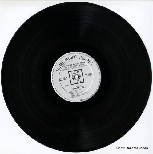 HML-106-C disc