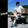 K07S-394 back cover