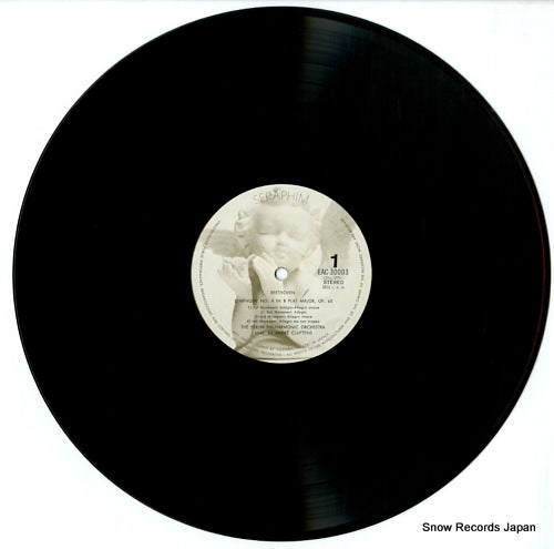 EAC-30003 disc