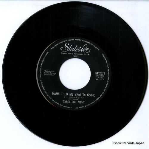 HR-2576 disc